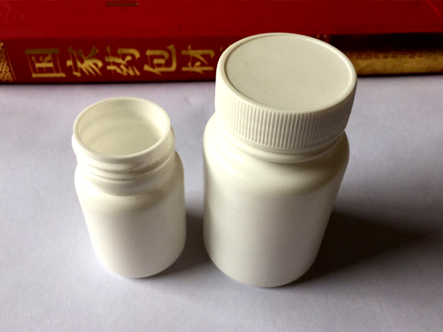 医药用塑料瓶-医药用白塑料瓶-医用药用玻璃瓶
