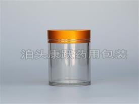 100g塑料保健品瓶-保健品胶囊瓶