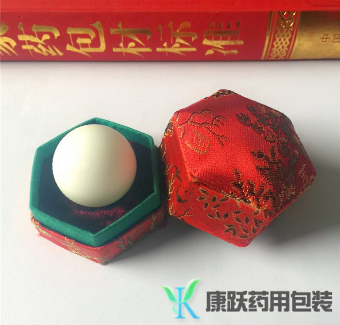 <a href='/agljjdh.html'>安宫六角锦锻盒</a>